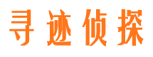 大通外遇调查取证